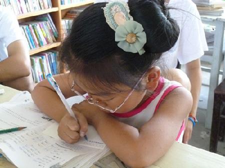 2013年7月8日 理学院 赴台州黄岩关爱留守儿童小分队 明信片 传真情_副本