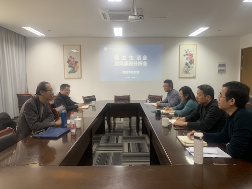 微信图片_20220114134518