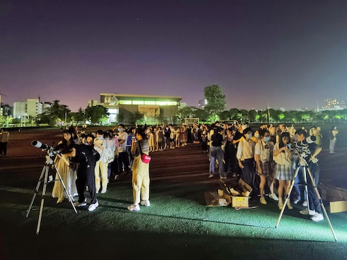 中秋节师生天文实践活动