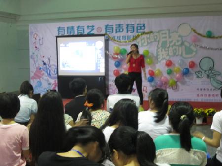 歌曲表演 歌曲表演