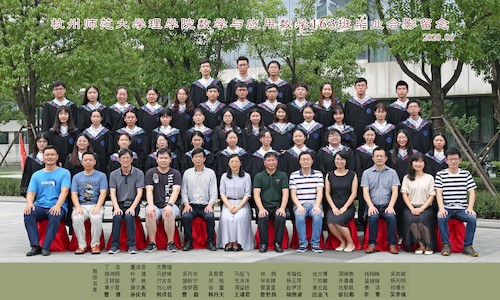 数学163