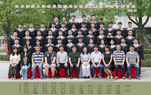 应物181