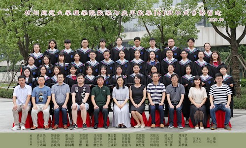 数学161
