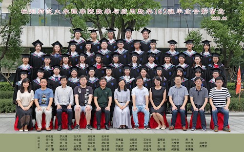 数学162