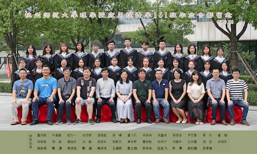 应统161