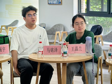 学生发言