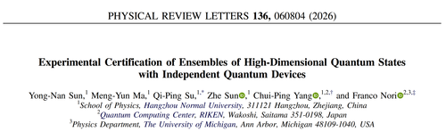 E33A6EBE-1534-4e7b-83F8-8B04DDF037BF