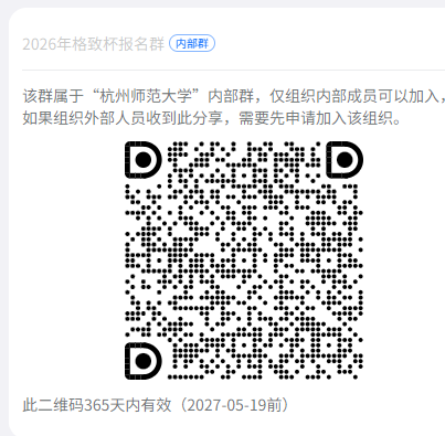 6fe054b9-cab1-4792-baa7-b141fd36e80f
